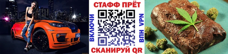 Героин Волжск