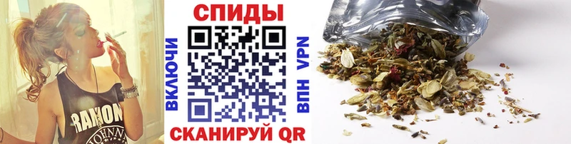 БУТИРАТ GHB  Купить  Волжск 
