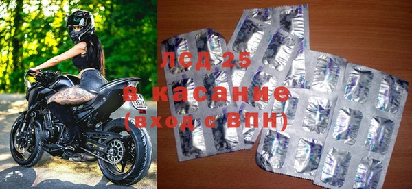 2c-b Беломорск