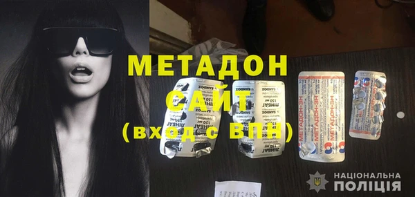 кокаин колумбия Белокуриха