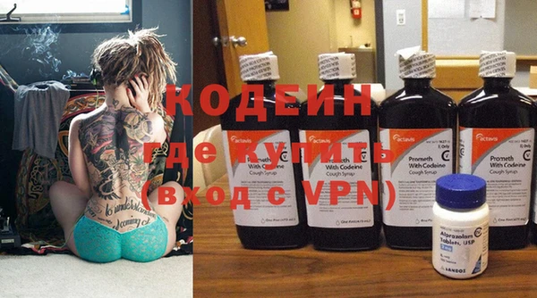 кокаин колумбия Белокуриха