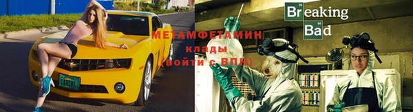 кокаин колумбия Белокуриха