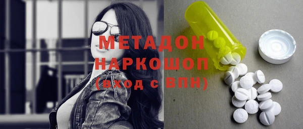 кокаин колумбия Белокуриха