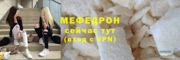 кокаин колумбия Белокуриха