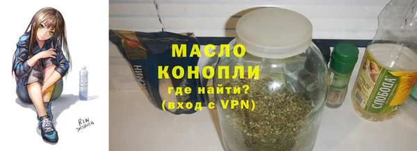 2c-b Беломорск