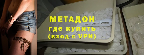 2c-b Беломорск