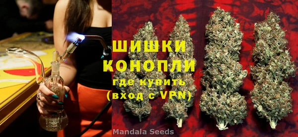 кокаин колумбия Белокуриха