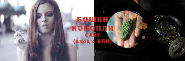 2c-b Беломорск