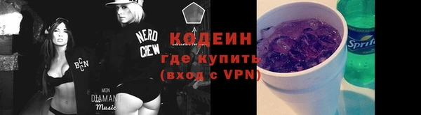 2c-b Беломорск