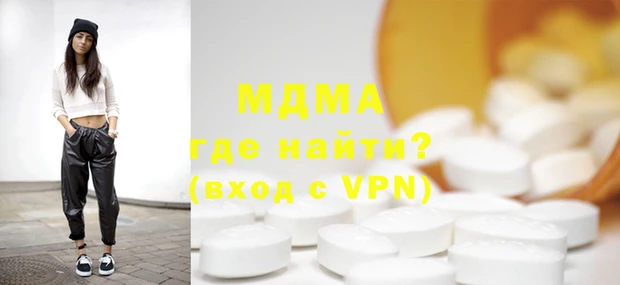 кокаин колумбия Белокуриха