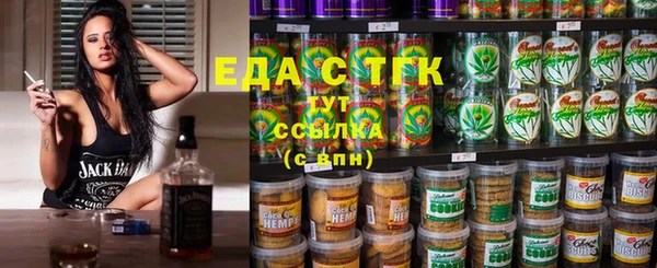 2c-b Беломорск