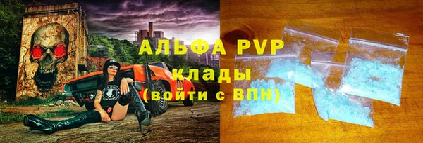 2c-b Беломорск