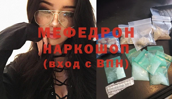 кокаин колумбия Белокуриха