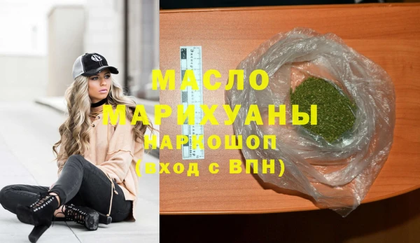 кокаин колумбия Белокуриха