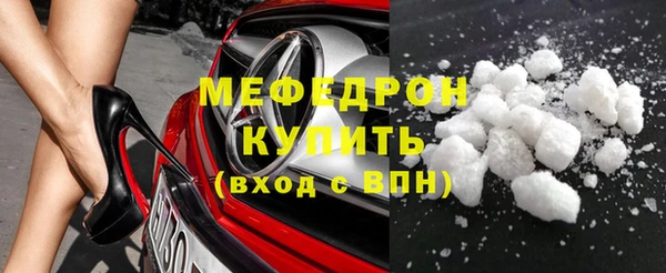 кокаин колумбия Белокуриха
