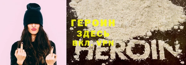 2c-b Беломорск