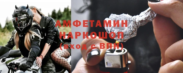 кокаин колумбия Белокуриха