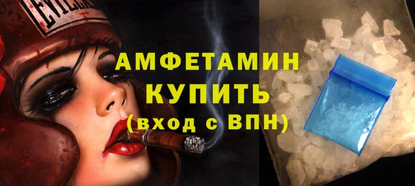 кокаин колумбия Белокуриха