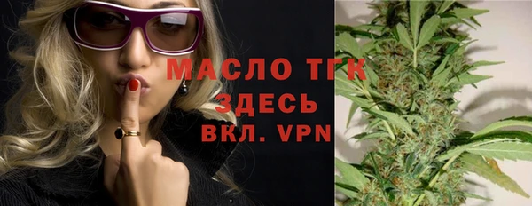 кокаин колумбия Белокуриха