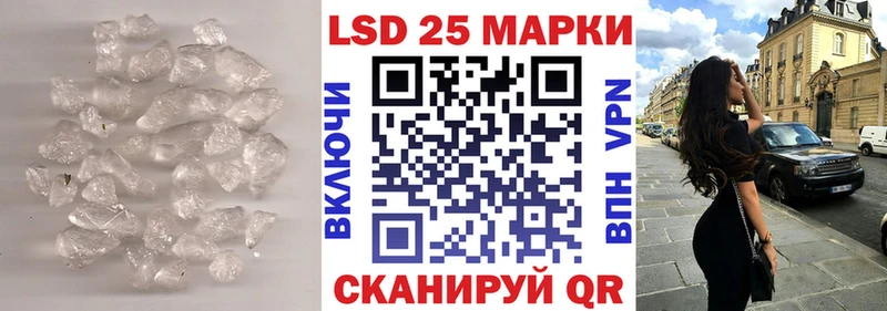 ЛСД экстази ecstasy  Купить  Волжск 